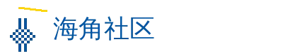 海角51暗网 社区Logo